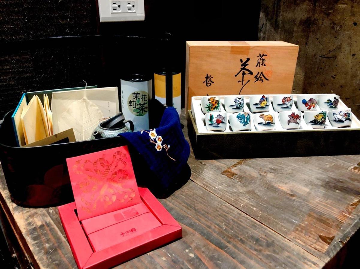 台甕茶室青年旅館 Tai-Wong Tatami Room Hostel Tainan Eksteriør billede