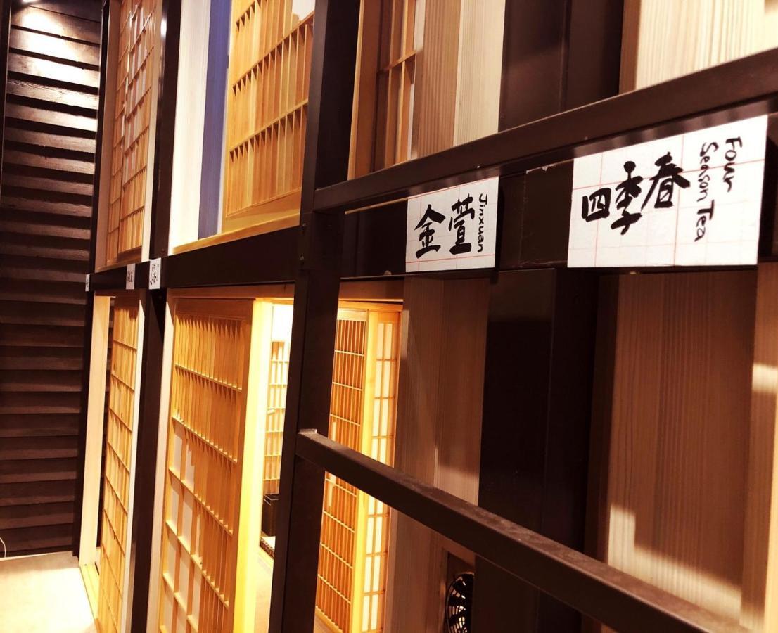 台甕茶室青年旅館 Tai-Wong Tatami Room Hostel Tainan Eksteriør billede